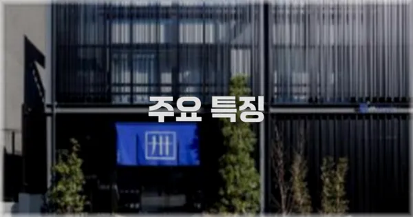 ✨ 주요 특징